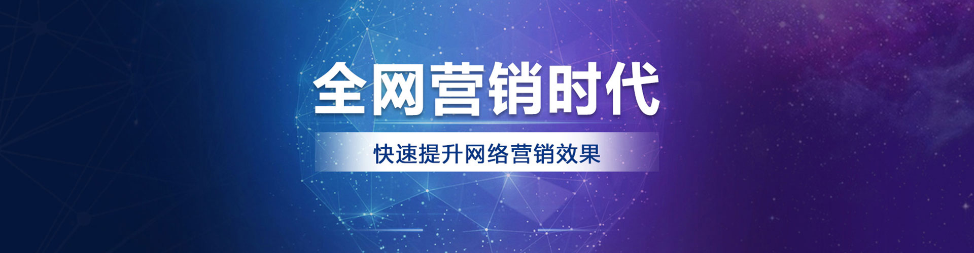 库伦旗知乎信息流